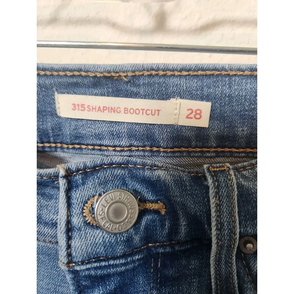 Levis great only
